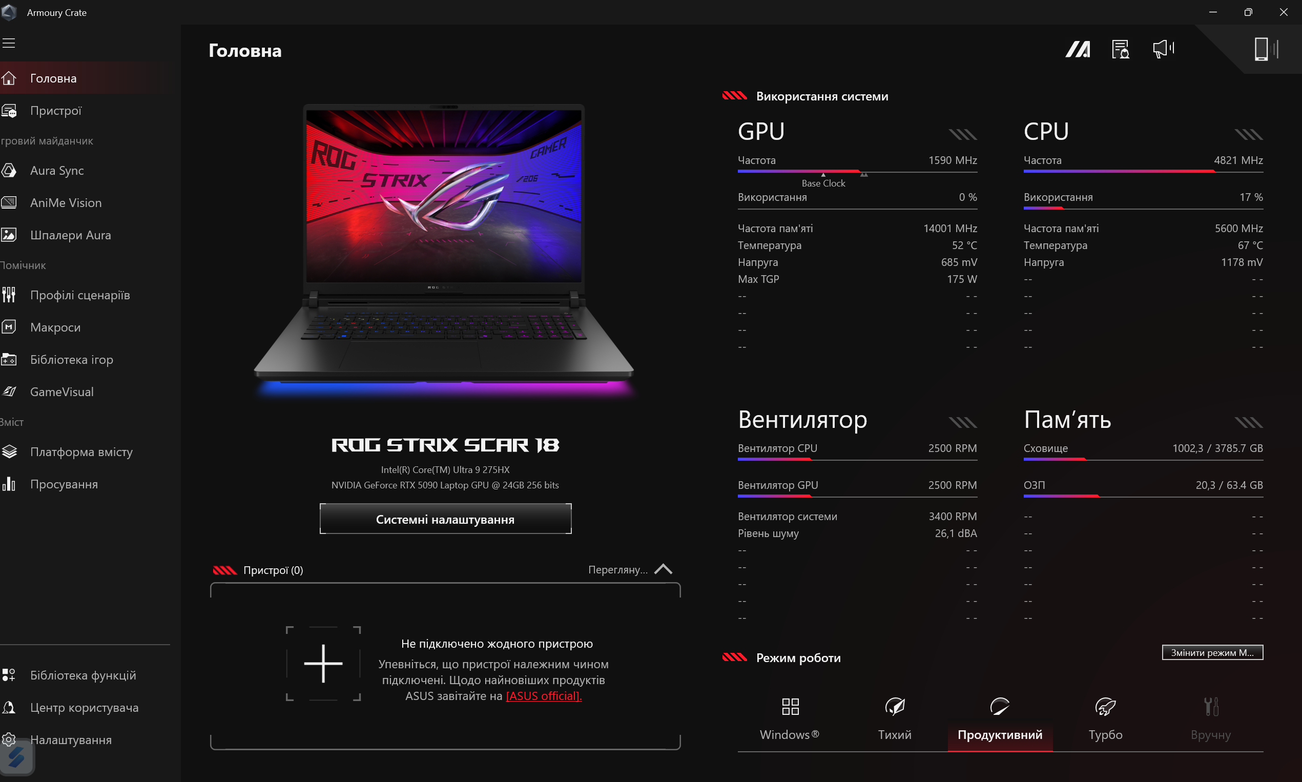 Đánh giá ASUS ROG Strix SCAR 18 (G835LX): Màn hình Mini-LED 240Hz, RTX 5090 - Đỉnh cao trải nghiệm 56 ASUS ROG Strix SCAR 18 G835LX 12