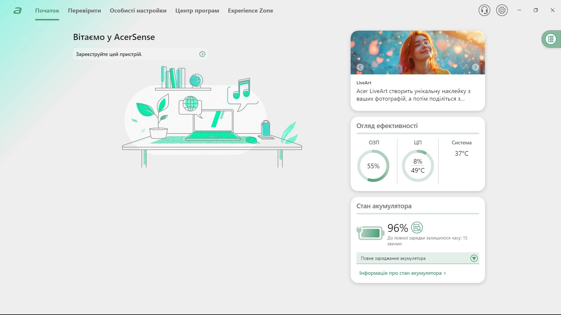Đánh giá Acer Aspire Go 15 AG15-71P: Lựa chọn hoàn hảo cho học tập và làm việc – Mượt mà, sang trọng và tiết kiệm! 51 Acer Aspire Go 15 AG15 71P 6