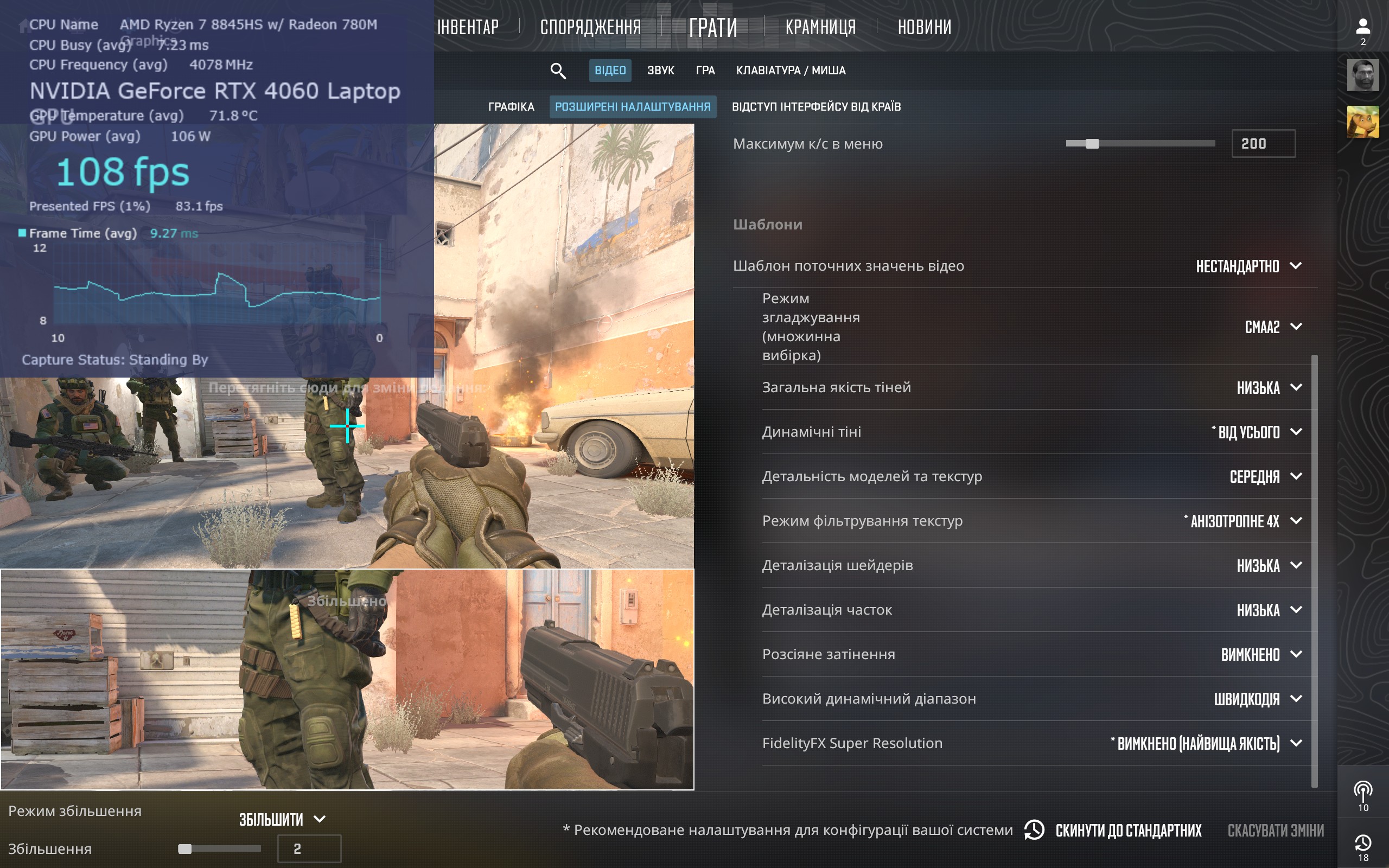 Acer Nitro 14 AN14 41 R6 6