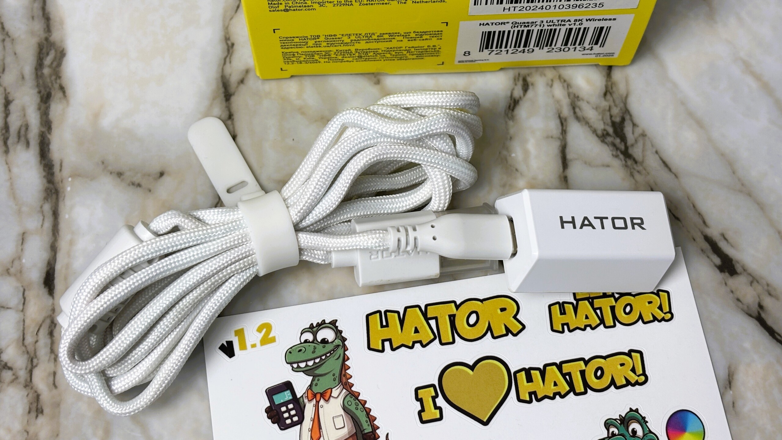 HATOR Quasar 3 Ultra 8K 10