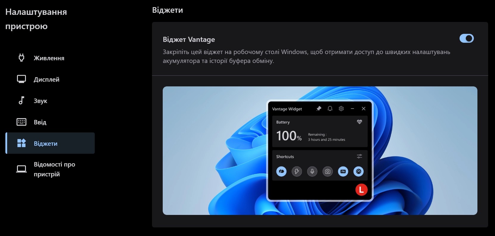 Đánh giá Lenovo Legion Pro 7 16IAX10H: Chiếc laptop gaming hoàn hảo cho game thủ và nhà sáng tạo 51 Lenovo Legion Pro 7 16IAX10H 14