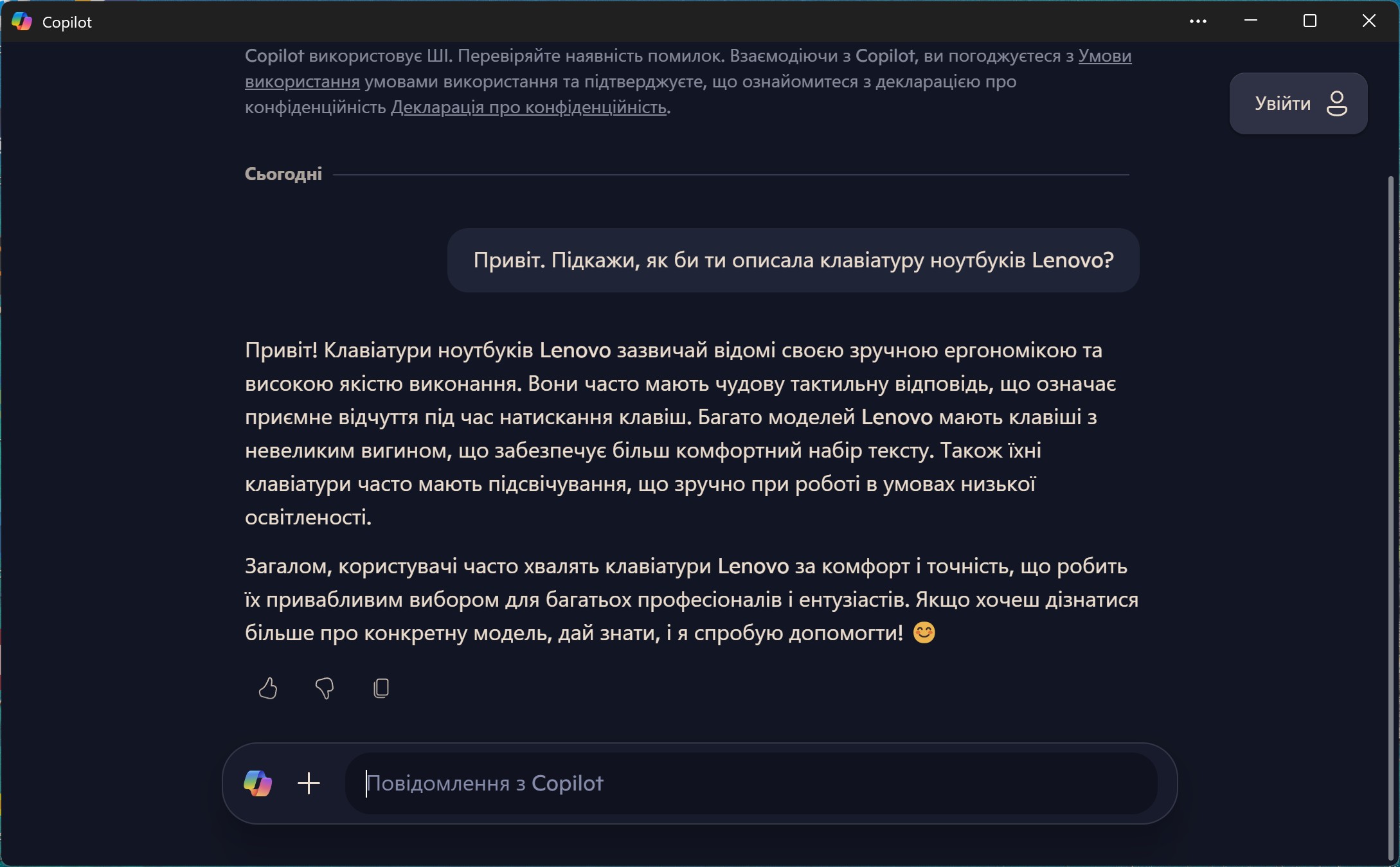 Đánh giá Lenovo Yoga Pro 7 14ASP9: Màn hình OLED 120Hz "bùng nổ" màu sắc, hiệu năng AI vượt trội 57 Lenovo Yoga Pro 7 14ASP9 28