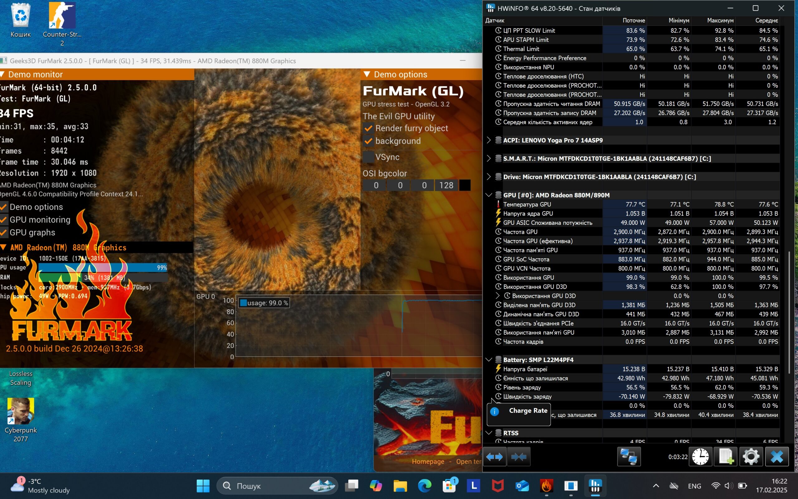 Đánh giá Lenovo Yoga Pro 7 14ASP9: Màn hình OLED 120Hz "bùng nổ" màu sắc, hiệu năng AI vượt trội 81 Lenovo Yoga Pro 7 14ASP9 3 scaled