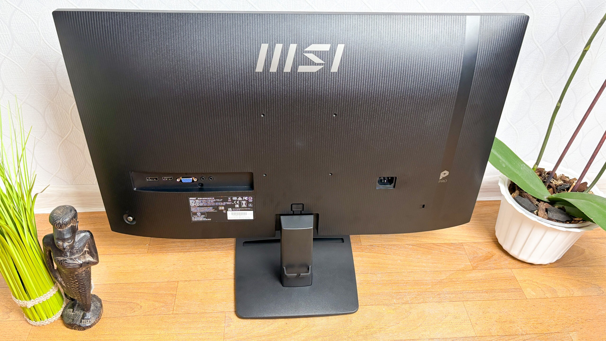 Đánh giá MSI Pro MP275 E2: Màn hình "ngon-bổ-rẻ" 120Hz cho dân văn phòng và giải trí nhẹ! 16 MSI Pro MP275 E2 9