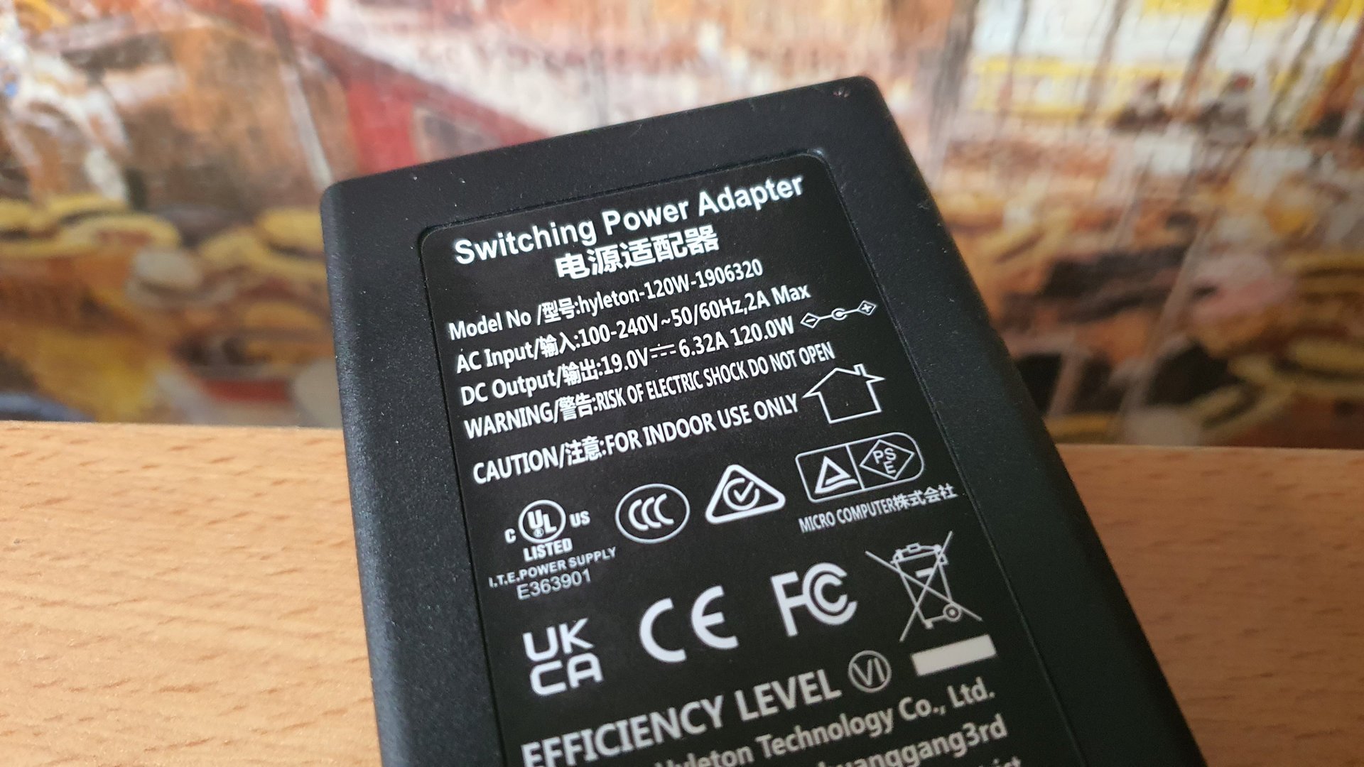 Minisforum UM870 Slim 22