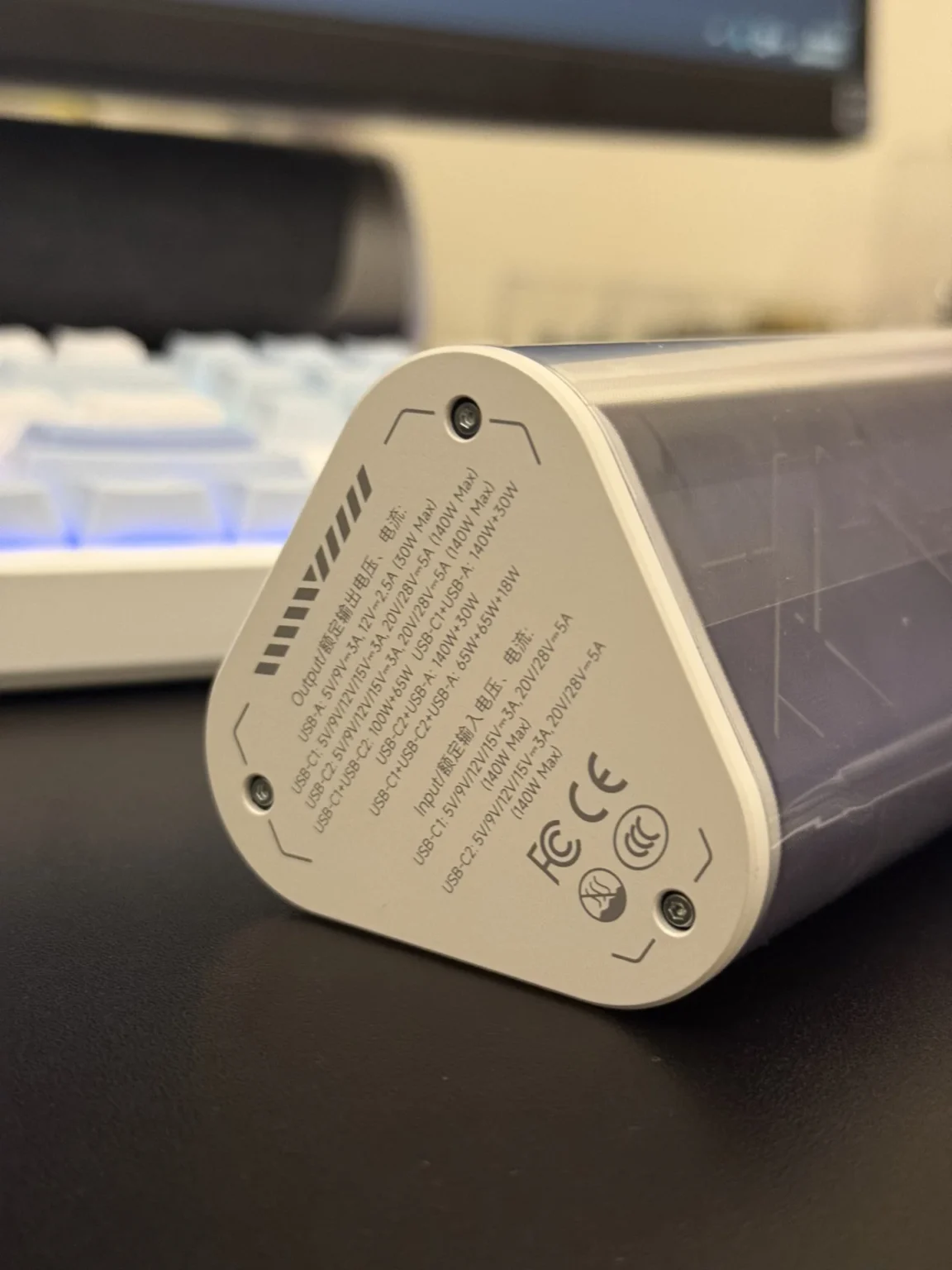 Shargeek 170: Pin dự phòng đỉnh cao với thiết kế tong suốt siêu độc đáo 12 pin du phong Shargeek 170 2