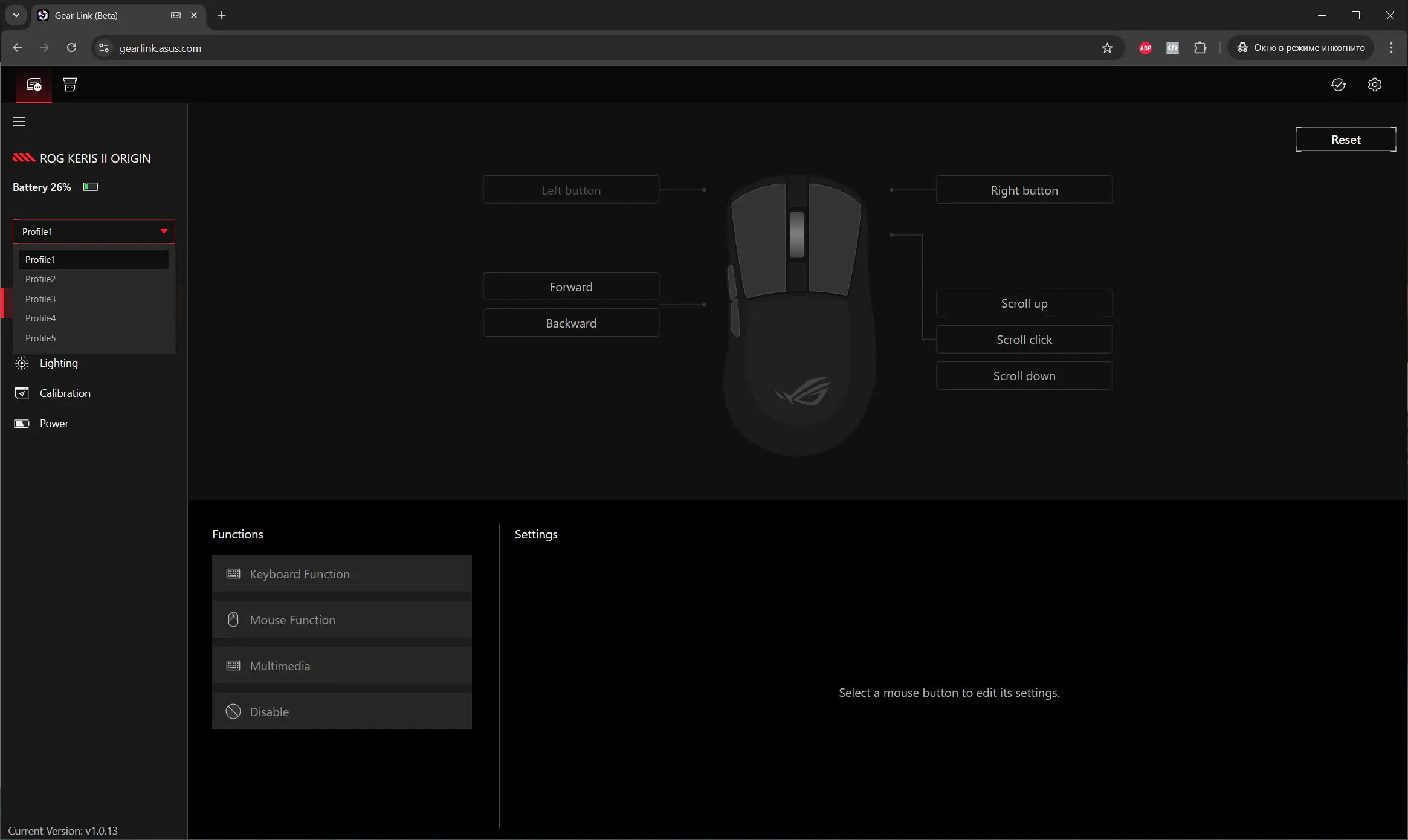 Đánh giá ASUS ROG Keris II Origin: Chuột gaming siêu nhẹ 65g, bền bỉ và cảm biến cao là lựa chọn hoàn hảo cho game thủ 82 ASUS ROG Keris II Origin 2