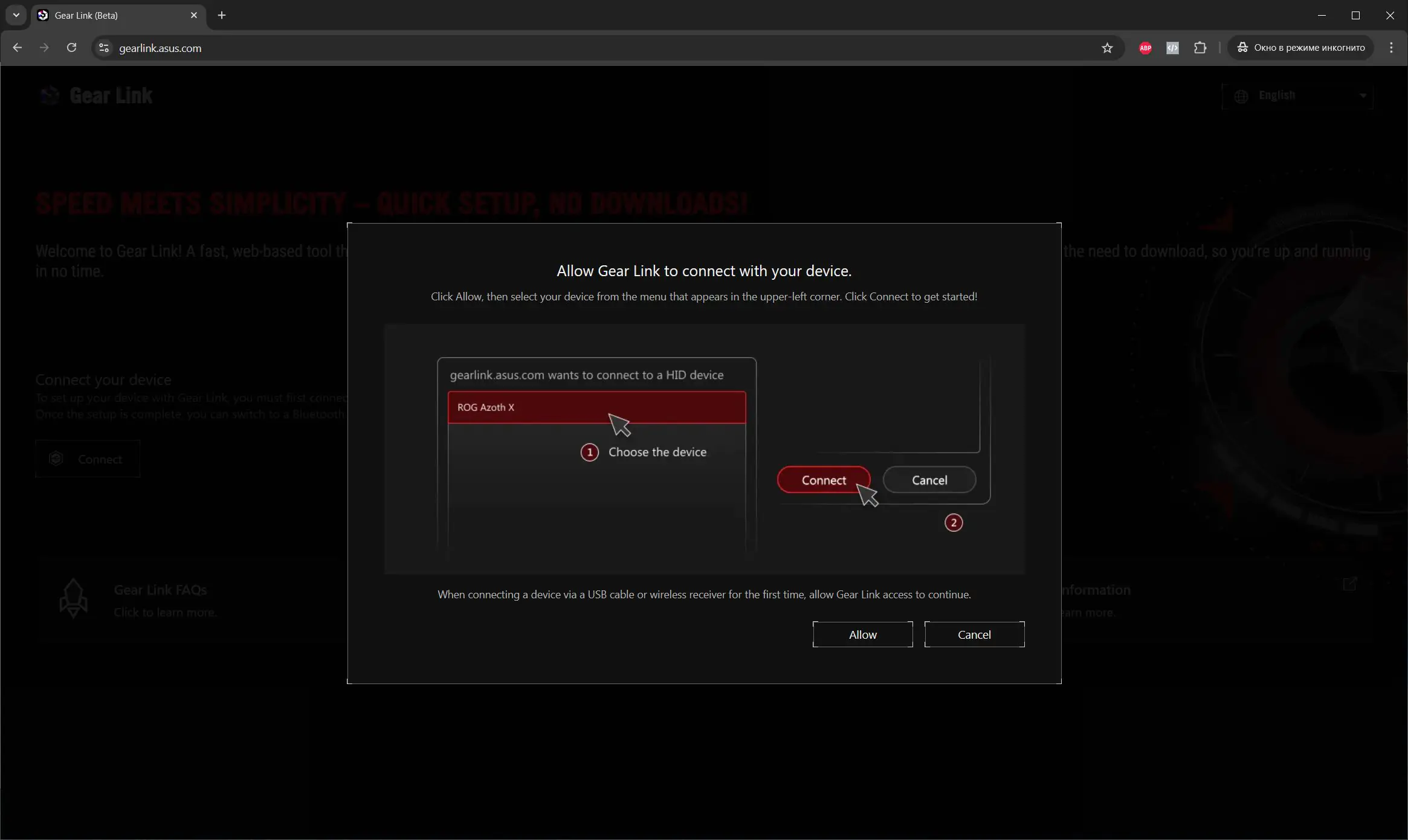 Đánh giá ASUS ROG Keris II Origin: Chuột gaming siêu nhẹ 65g, bền bỉ và cảm biến cao là lựa chọn hoàn hảo cho game thủ 81 ASUS ROG Keris II Origin 6