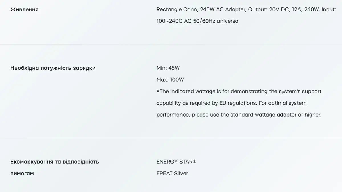 Đánh giá ASUS TUF Gaming A16 2025 FA608UH: Chiếc laptop gaming bền bỉ chuẩn quân đội (MIL-STD) với thời lượng pin văn phòng 14 tiếng! 39 ASUS TUF Gaming A16 2025 FA608UH5.jpg