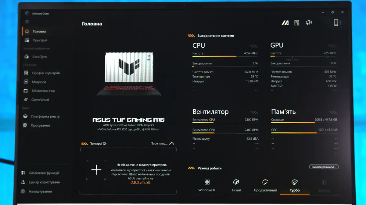 Đánh giá ASUS TUF Gaming A16 2025 FA608UH: Chiếc laptop gaming bền bỉ chuẩn quân đội (MIL-STD) với thời lượng pin văn phòng 14 tiếng! 38 ASUS TUF Gaming A16 2025 FA608UH6