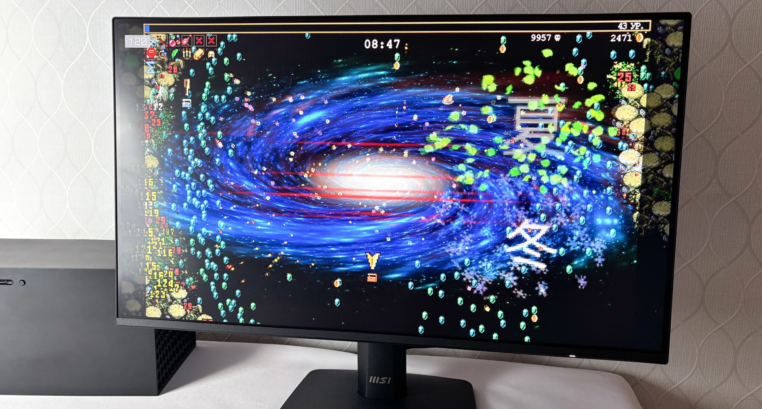 Đánh giá MSI Pro MP252 E2: Màn hình 24.5 inch IPS Full HD với Adaptive Sync, lựa chọn hoàn hảo cho công việc và giải trí nhẹ 33 MSI Pro MP252 E2 3