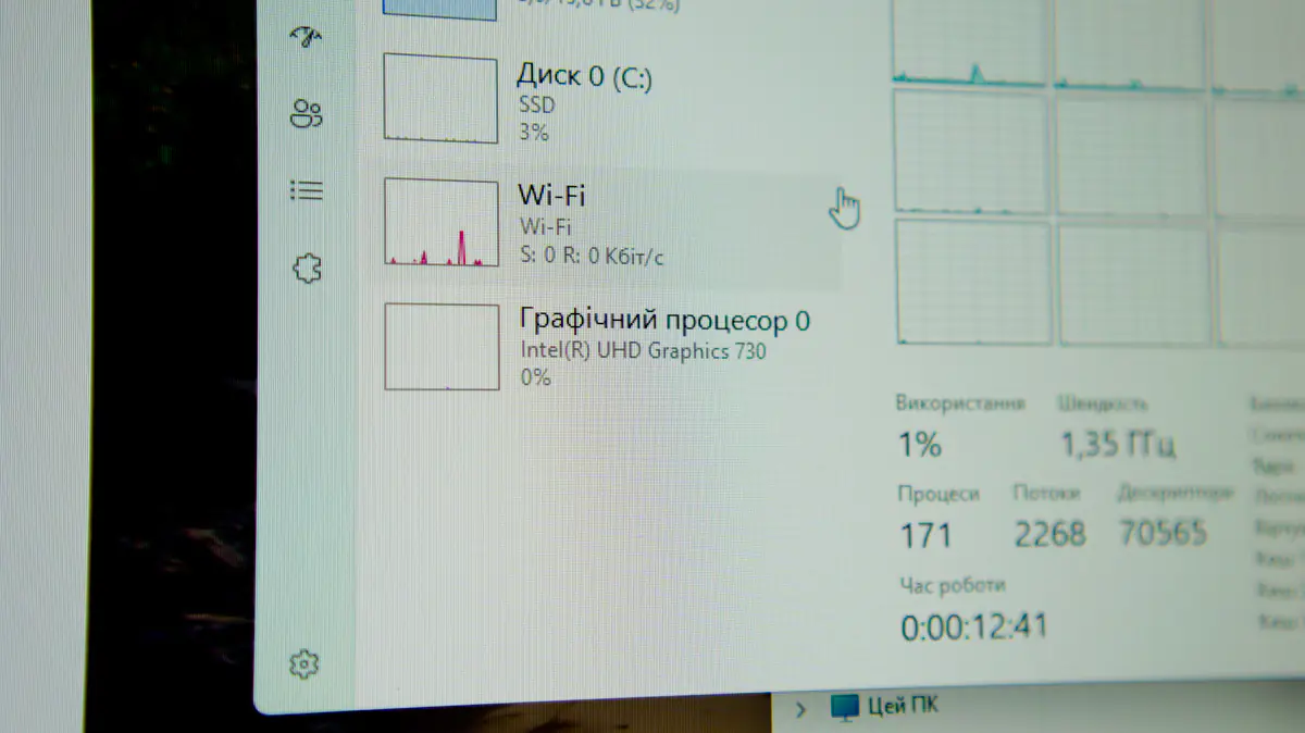 Đánh giá Prologix Optima PLC24TD All-in-One: Chiếc màn hình 120Hz tuyệt đẹp, lựa chọn thông minh cho mọi góc làm việc 21 Prologix Optima PLC24TD All in One12.jpg