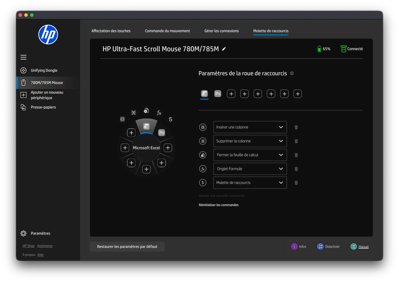hp ultra fast scroll wireless mouse 785m app 1