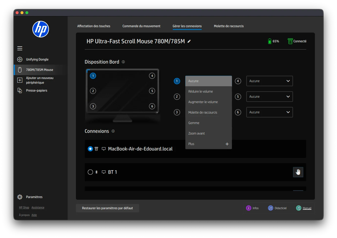 hp ultra fast scroll wireless mouse 785m app 2