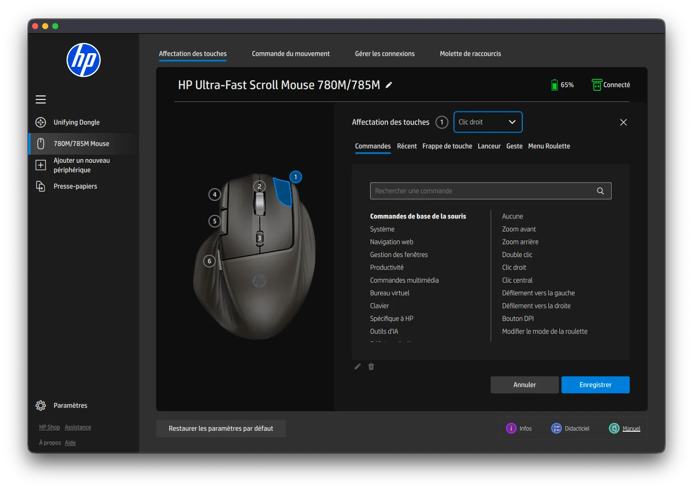 hp ultra fast scroll wireless mouse 785m app 3